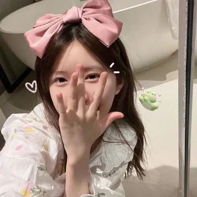 哈勇家