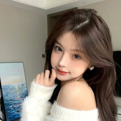 真正的生活
